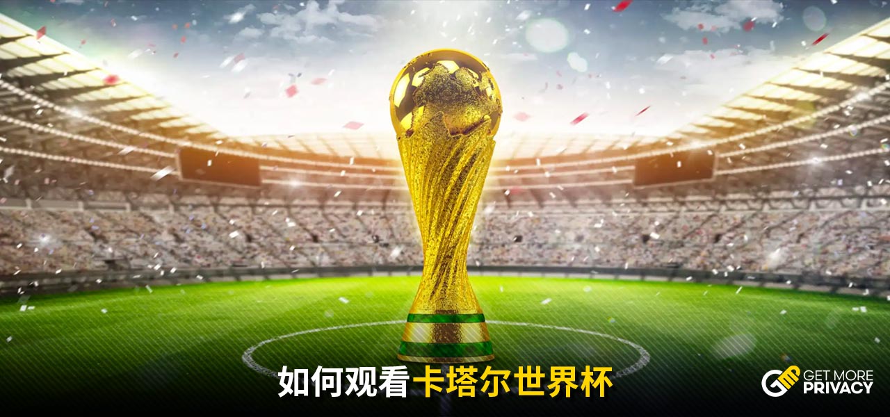 借默契配合